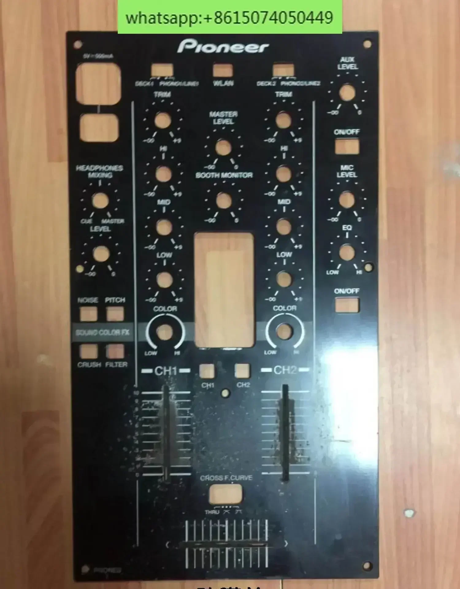 قناع لوحة تحكم DJ من الجلد XDJ-R1، فيلم ملون، قابل للتخصيص