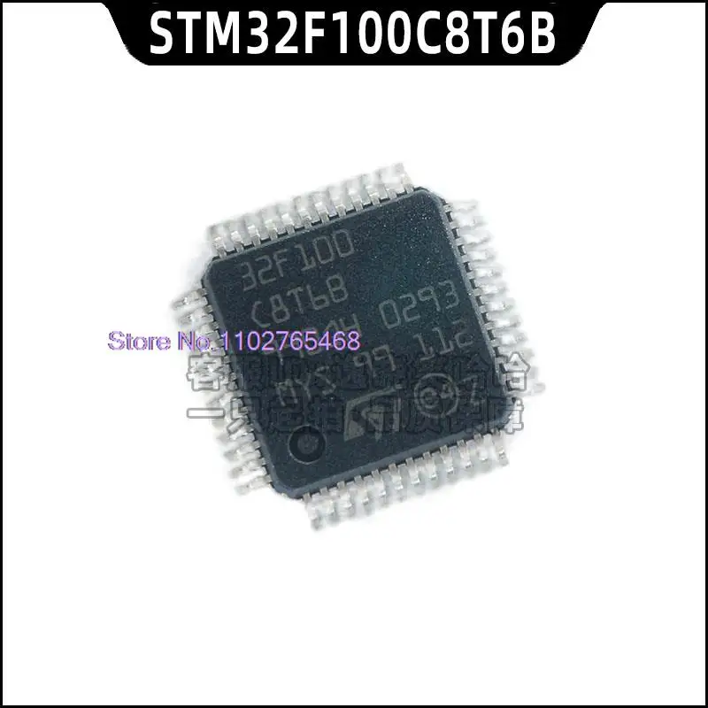 STM32F100C8T6B LQFP48