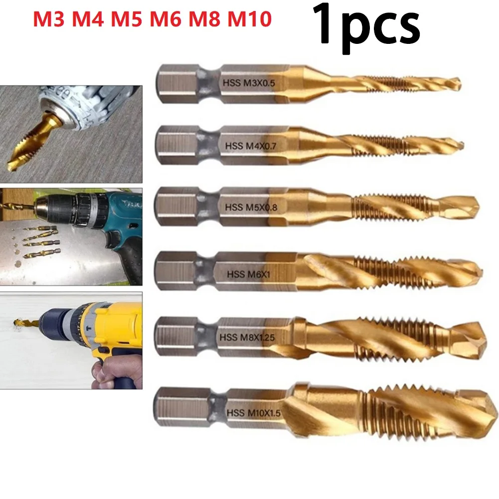 Для инструментов для сверл M3-M10, шестигранные детали, аксессуары с титановой резьбой, сменные станки, сверло
