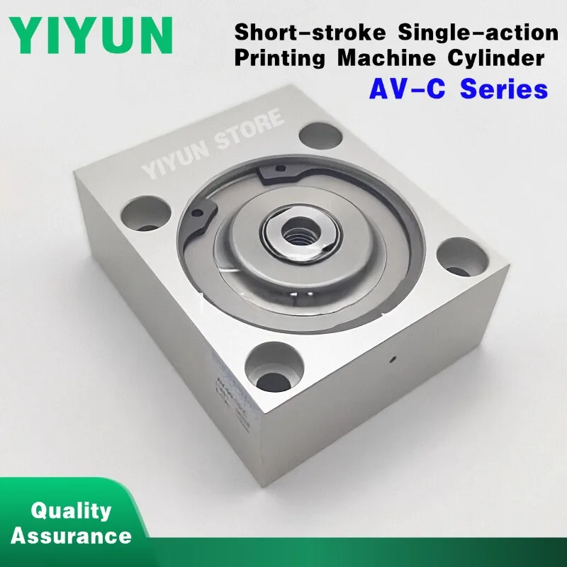 1Pc AV-8/12/20-4-C …