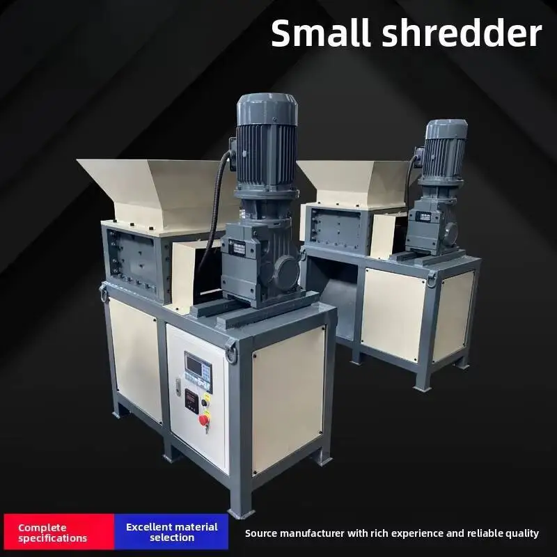 

Измельчитель мелких продуктов, мусорная техника, электронный дом