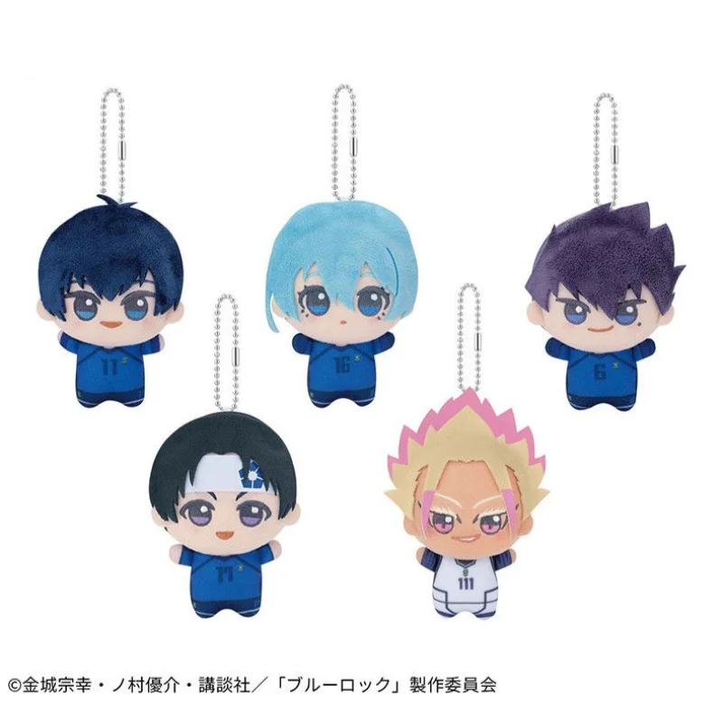 10 cm serrure bleue Hiori Isagi Yoichi Nagi Seishiro Mikage peluche poupée moelleux Maumet peluche pendentif marionnette porte-clés porte-clés charme cadeau