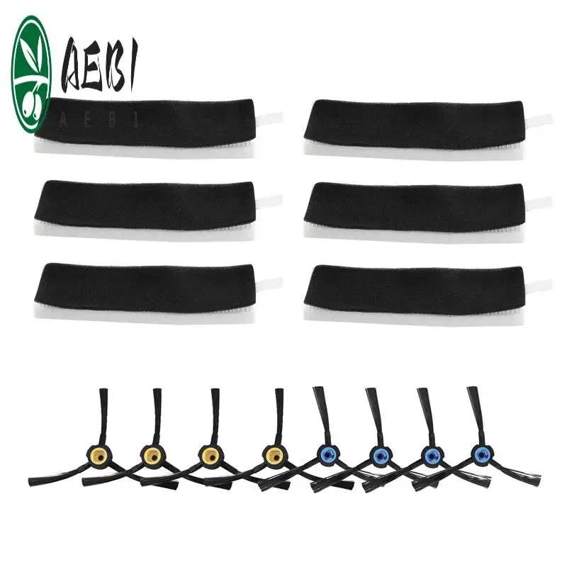 Aeb1-Replacement Si…