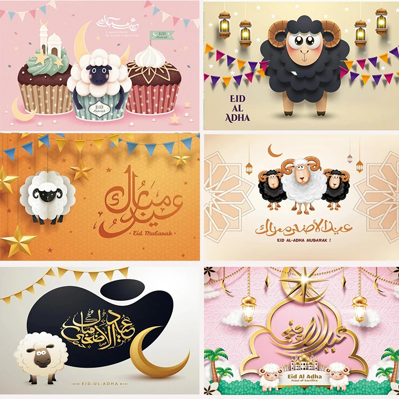 

Eid Al Adha Moon Photography Backdrops Lamps Sheep Islam Muslim Eid Mubarak Ramadan Mosque Party Background Photo Wall Custom