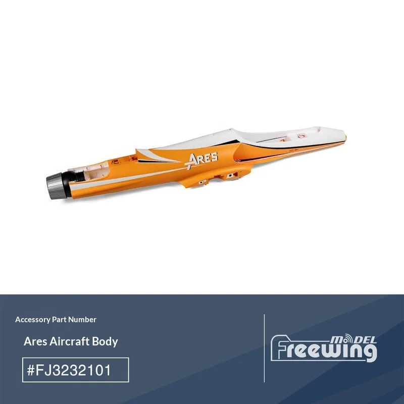 Freewing 90mm Ares Yellow Original Accessories (1) Main Wings, Flat Tail, Vertical Tail, Cockpit, Landing Gear, Etc