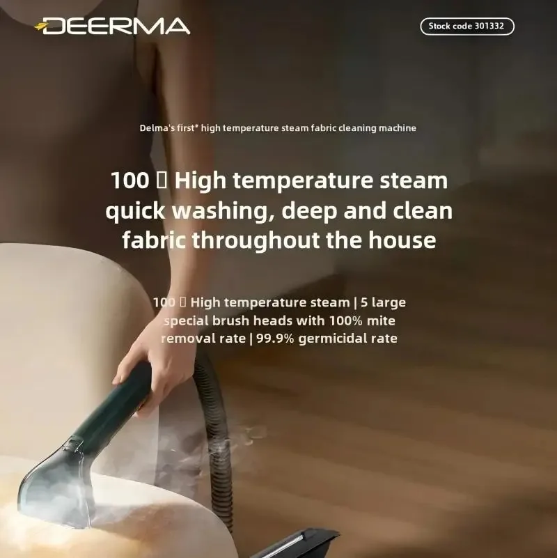 新しいファブリックソファ洗浄機、高温蒸気吸引マットレス、カーペットおよびカーテン洗浄機