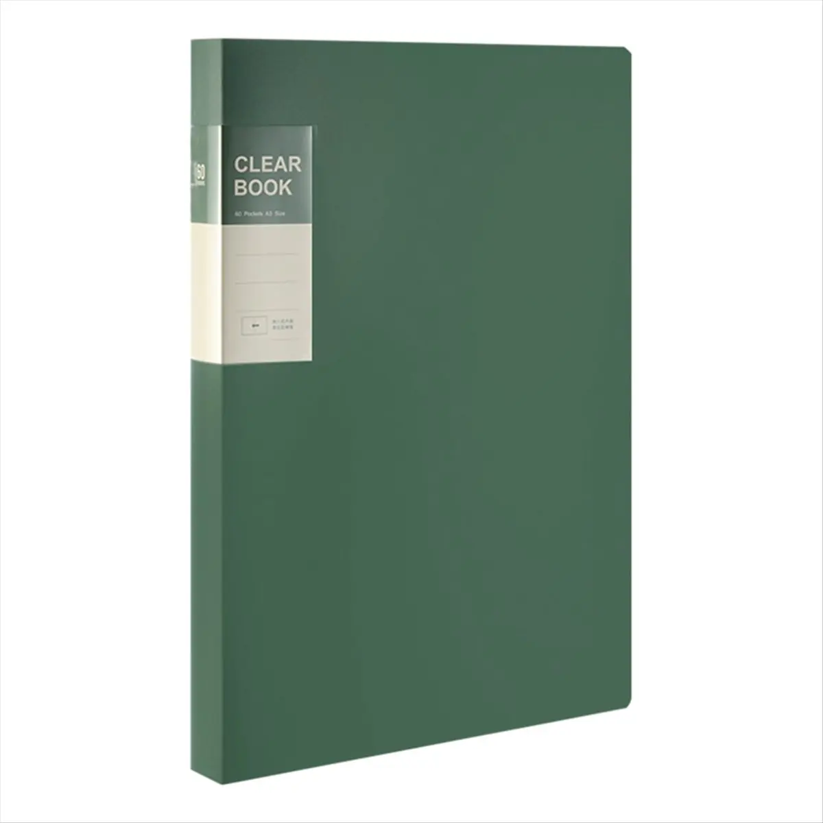 Fits for A3 Side-Entry Art Portfolio for Students - Painting Folder, Poster, Sketch Paper, Insert Pockets 60Pages Green