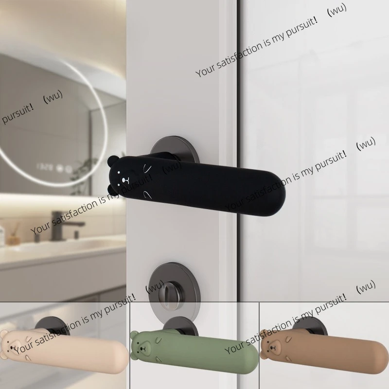 

Cute non-slip silicone protective cover, door handle protection anti-collision static door cover