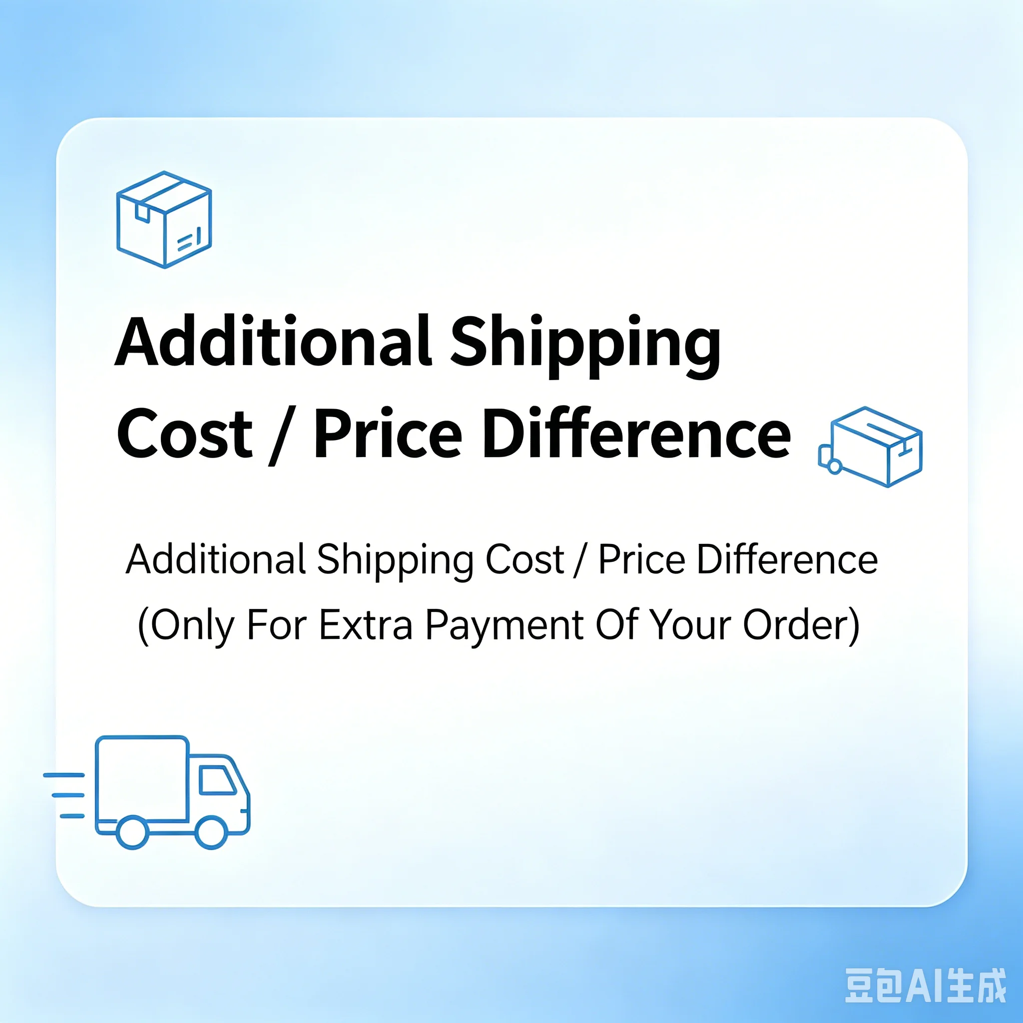 $750 us dollars for 500pcs stick ship cost.. this link only for Additional Pay on Your Order，go to party