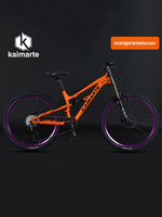Adult mountain bike AP-27.5SJSD,aluminum alloy frame,11/12 speed,27.5 inch male and female mountain bicycle,soft tail oil brake