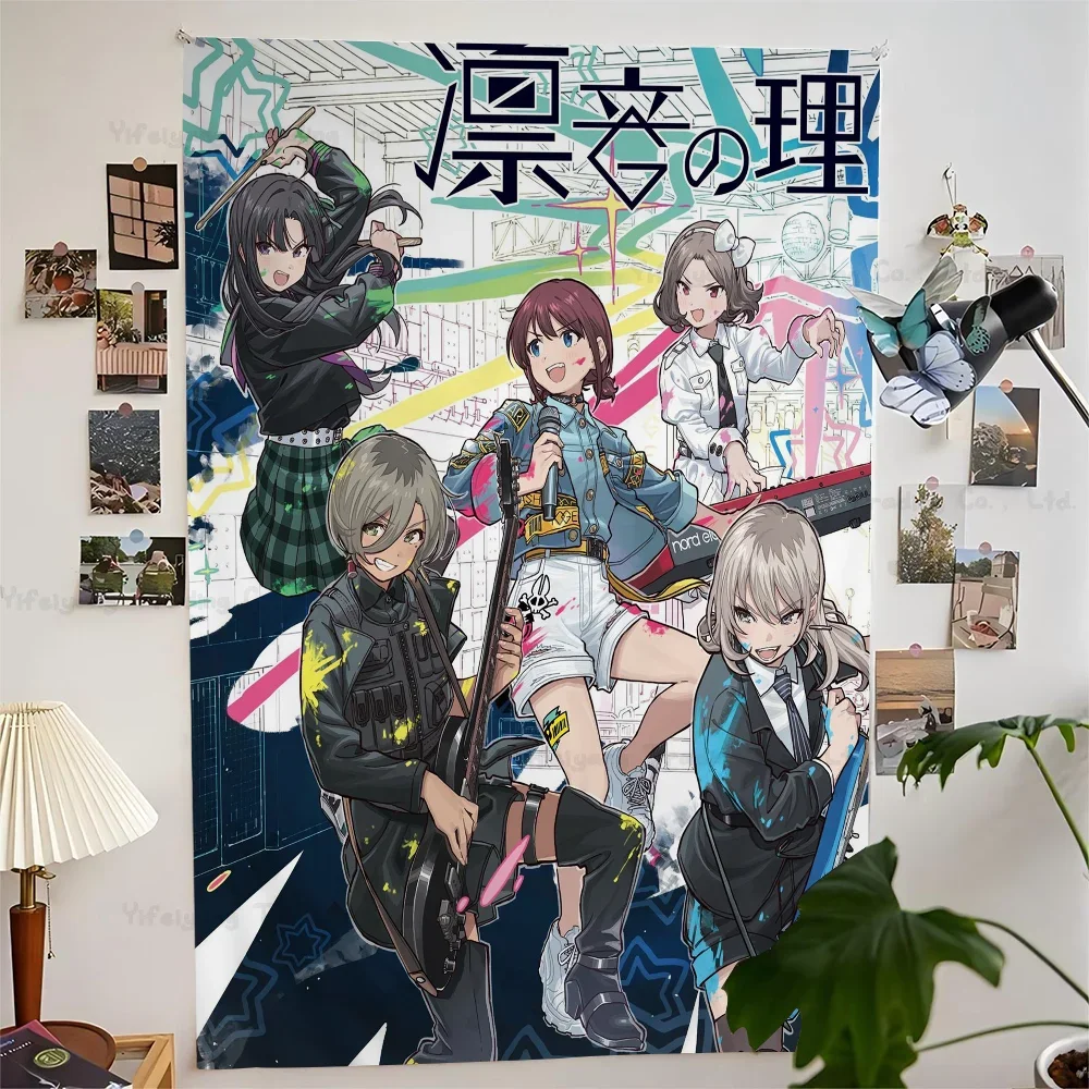 Girls Band Cry Prin…