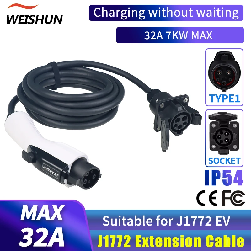 

Electric vehicle J1772 charging plug adapter extension cable, American standard charging station extension cord, 32A