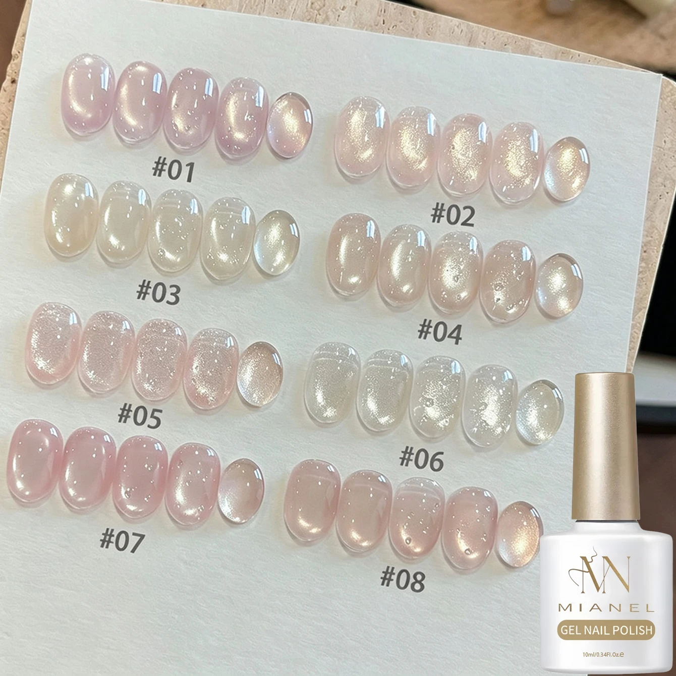 2026 Autumn & Winter New Viral Juicy Wet-Look Magnetic Cat Eye UV Gel Polish, Stunning Icy Sheer Glass Bead Cat Eye