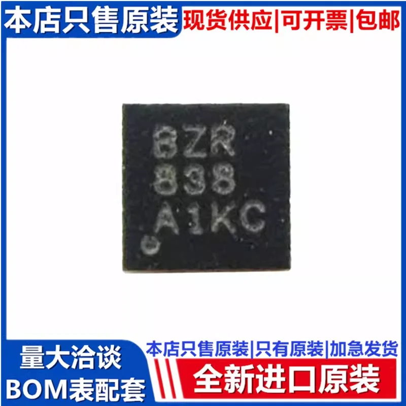 Original Genuine TP…