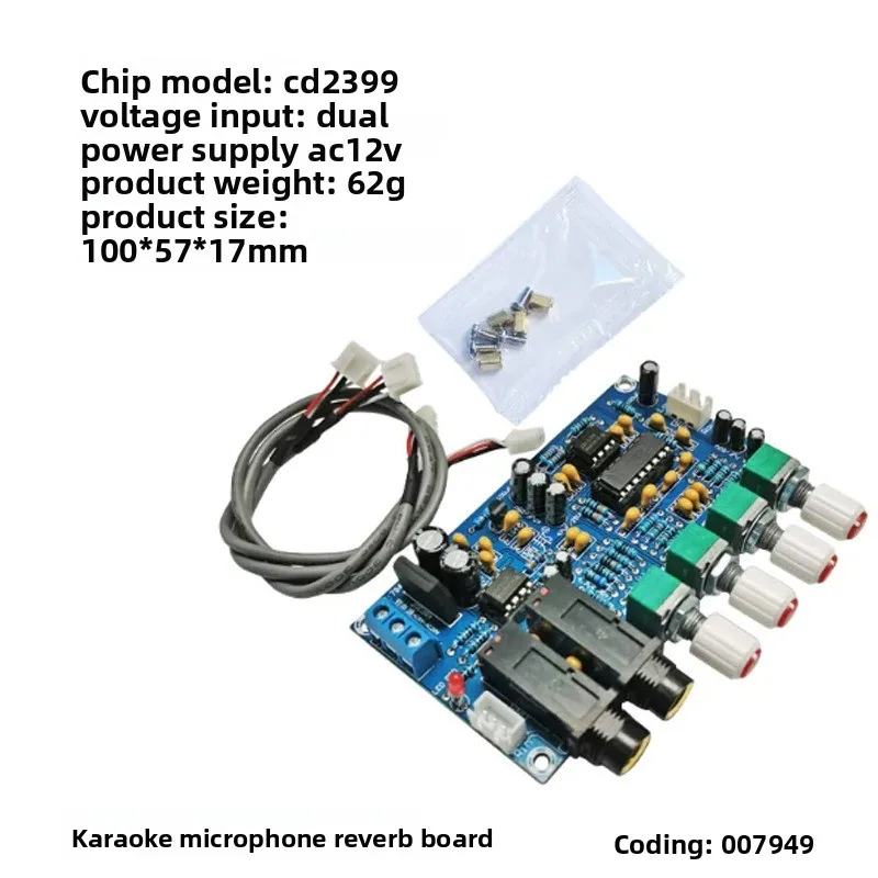 FOR Karaoke Reverb Board Microphone Amplifier Tuning Module Preamp Control Board view 2