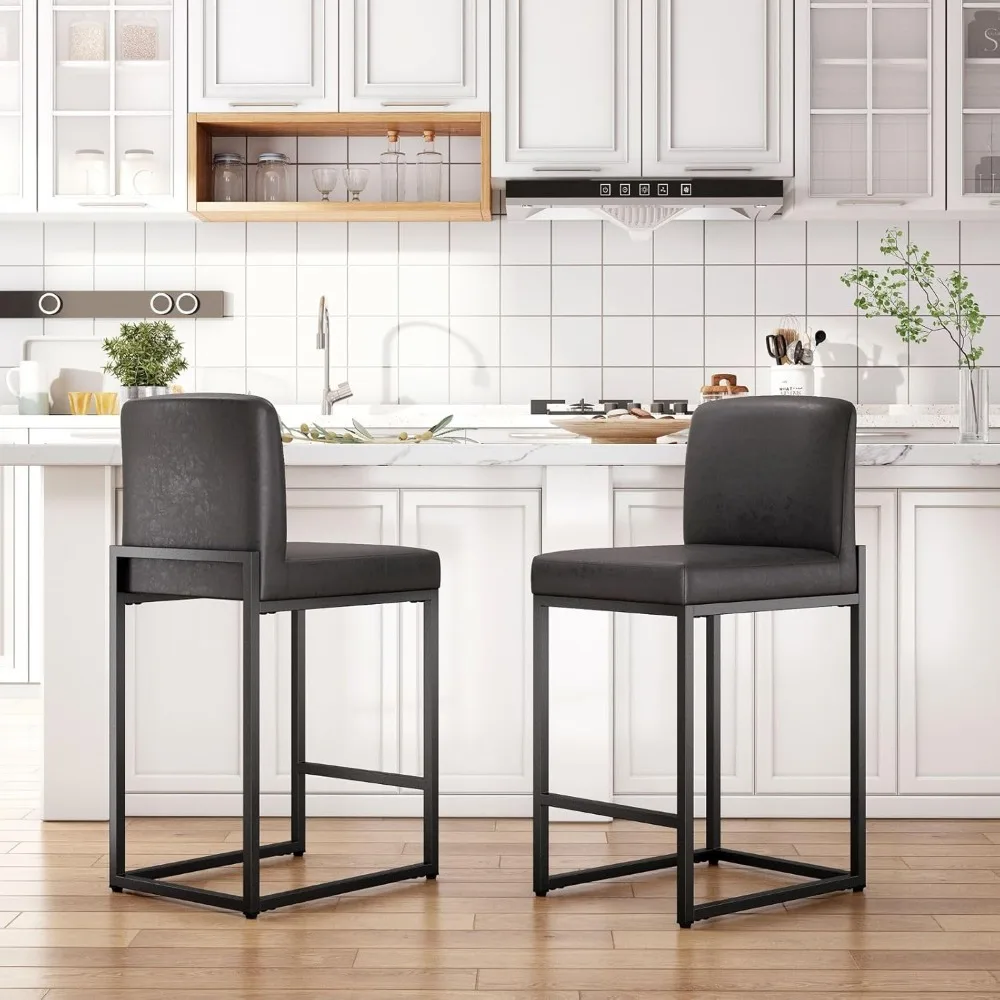 

A set of two black bar stools, counter height 24, bar stool with backrest, modern PU leather kitchen stool