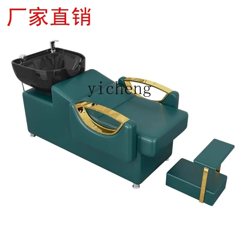 v4 Shampoo Chair Ceramic Thai Bed Hairdressing Salon Bed Barber Shop Recliner Beauty Salon