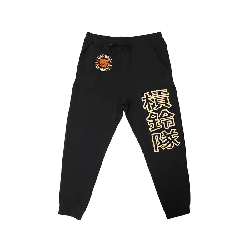 BARBELL BRIGADE 2024 Casual Mens Women Joggers Pants Fitness Men Sportswear Bottoms Sweatpants Trousers Black Gym Track Pants