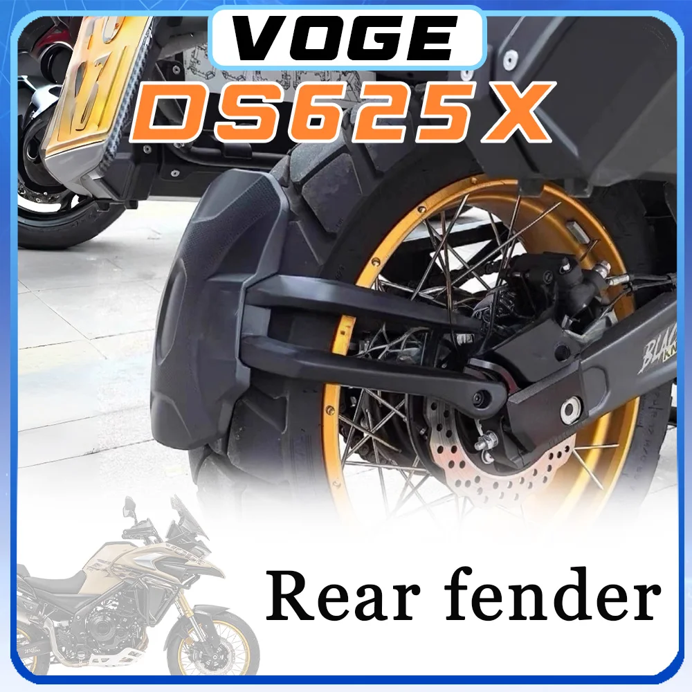 Rear fender VOGE DS625X waterproof and sandproof mudguards Xds625 voge x625DS dsx625 DS625x