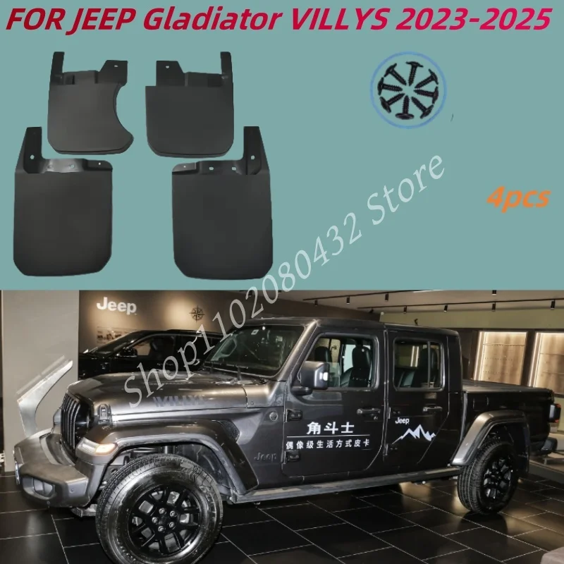 

FOR JEEP Gladiator VILLYS 2023-2025 Mud Flaps Guards Splash Mudguard Fender Mudflaps Car Accessories Front Rear 4pcs