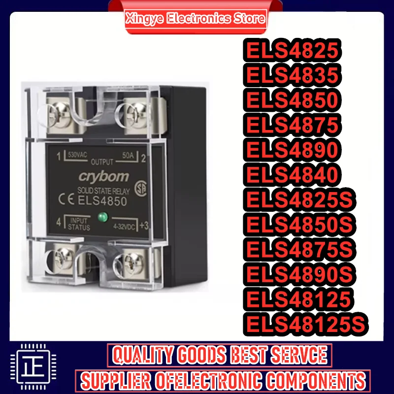 

ELS4825 ELS4835 ELS4850 ELS4875 ELS4890 ELS4840 ELS4825S ELS4850S ELS4875S ELS4890S ELS48125 ELS48125S