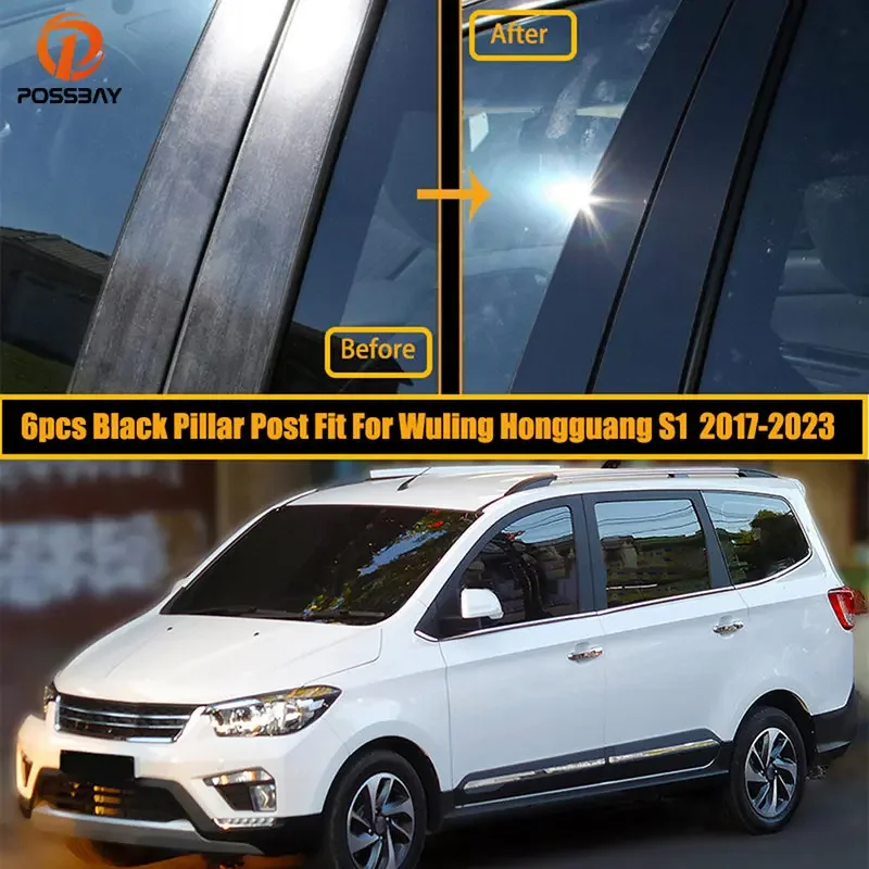 

6 шт., автомобильные глянцевые черные наклейки на Стойки Для Wuling Hongguang S1 CN113 2017-2023