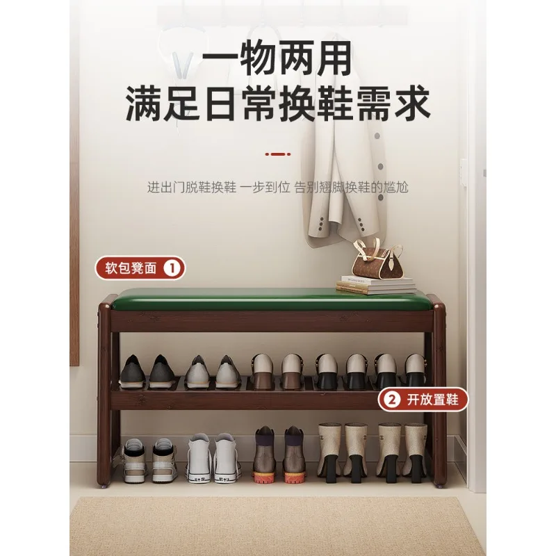 Entry entrance shoe change stool light luxury high sense can sit shoe cabinet household door stool fitting room stool sofa tail