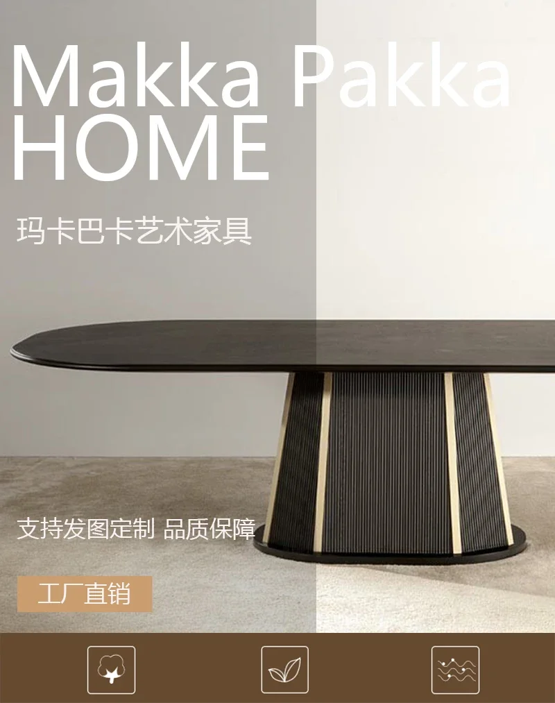 Medieval black solid wood oval dining table household retro minimalist restaurant dining table