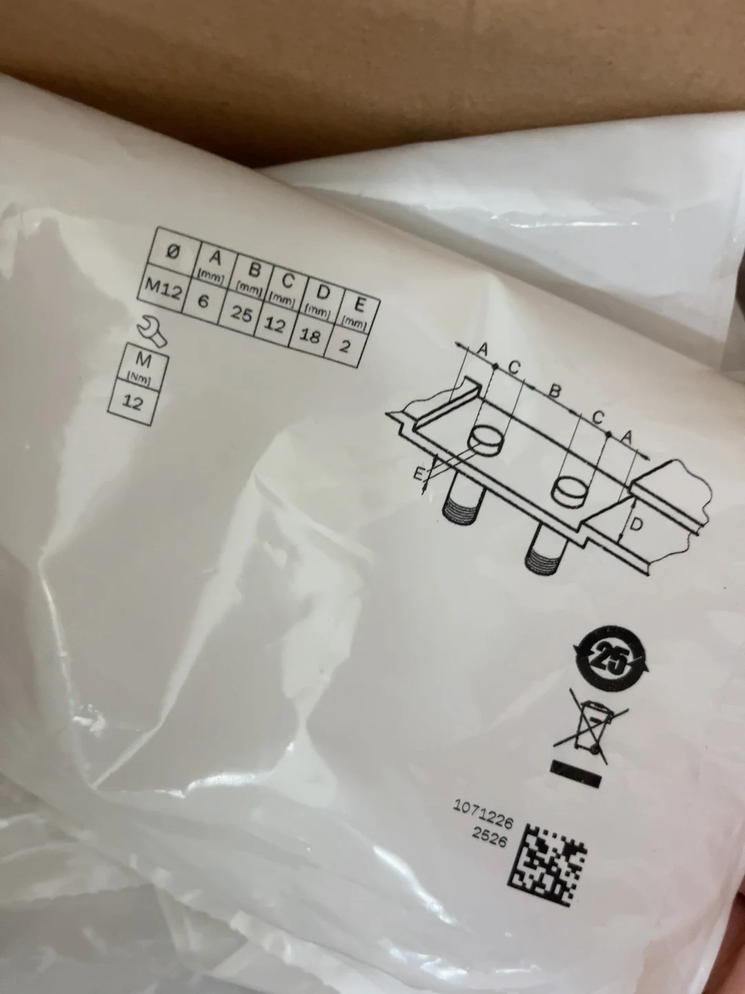 IME12-06BPSZC0S, Order Number 1071226, Brand New Original