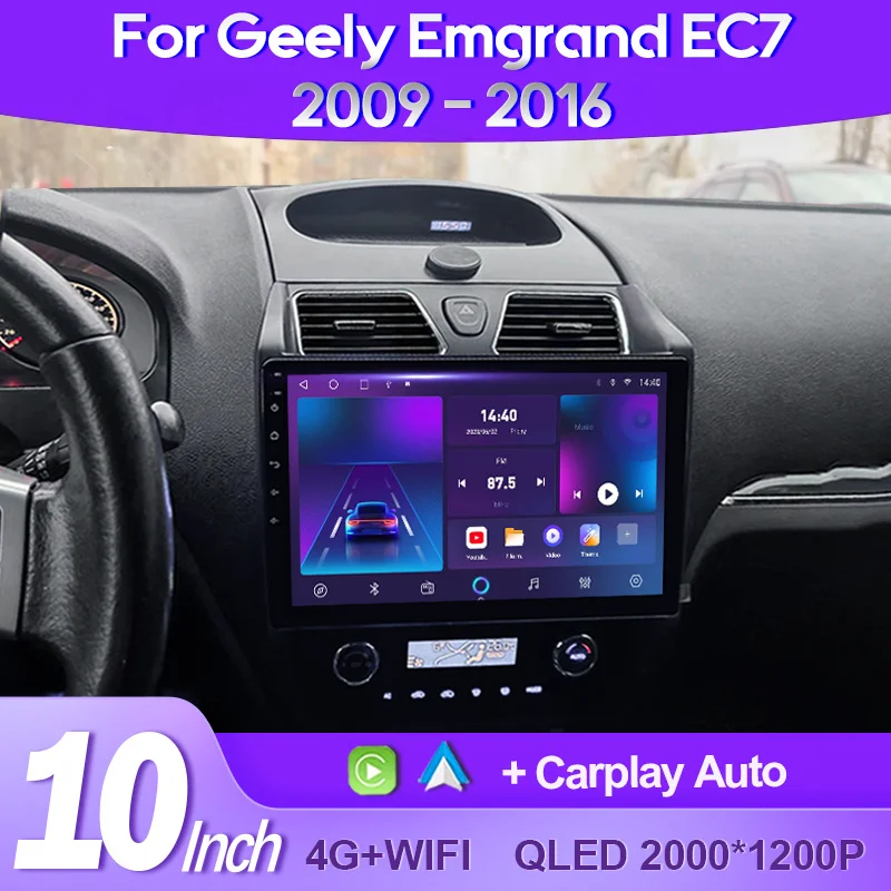 QSZN For Geely Emgrand EC7 1 2009 - 2016 2K QLED Android 13 Car Radio Multimedia Video Player GPS AI Voice CarPlay Head Unit 4G