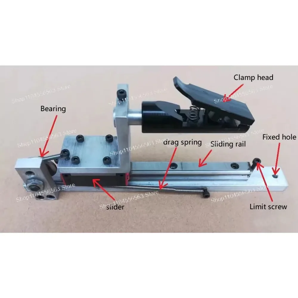 Auxiliary Clamping …