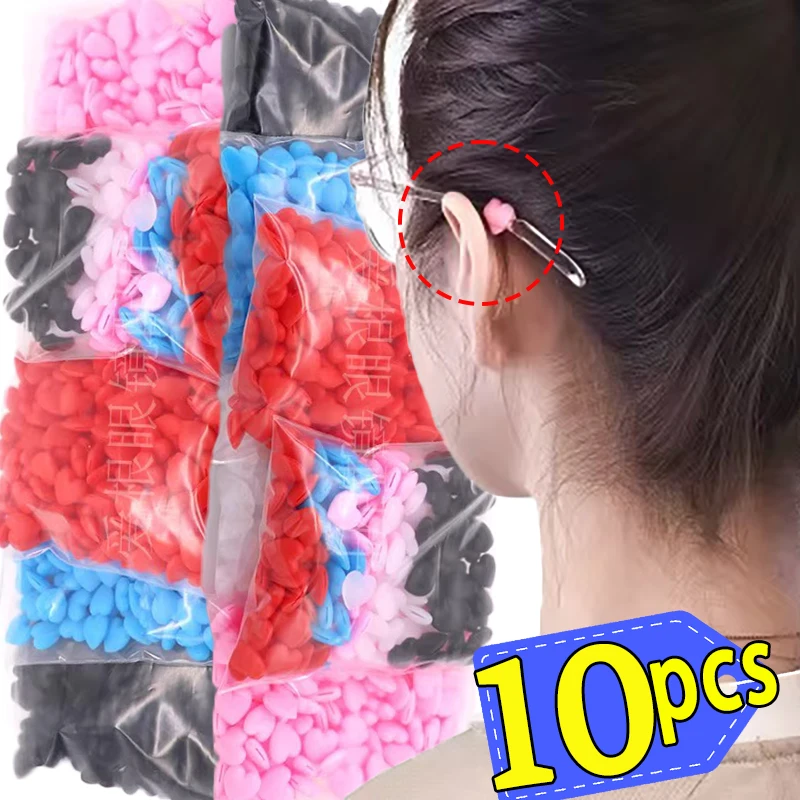 10Pcs Silicone Heart Anti Slip Ear Hook Eyeglass Eyewear Accessories Eye Glasses Grip Temple Tip Holder Spectacle Eyeglass Grip