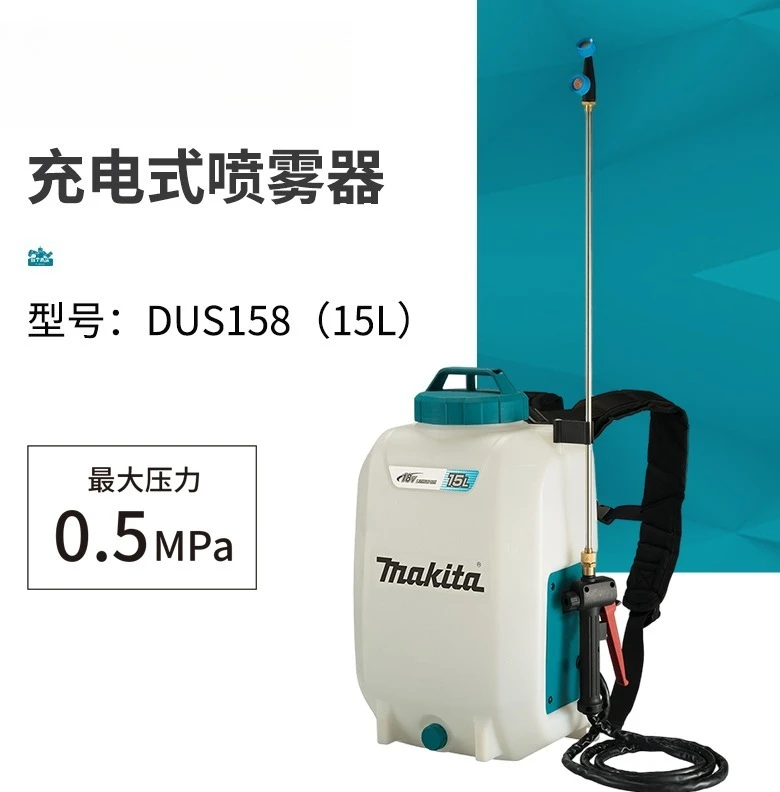 เครื่องพ่นยาแบตเตอรี่ลิเธียมแบบสะพายหลัง 15 ลิตร สำหรับควบคุมศัตรูพืชในสวนเกษตรกรรม ปี 2025