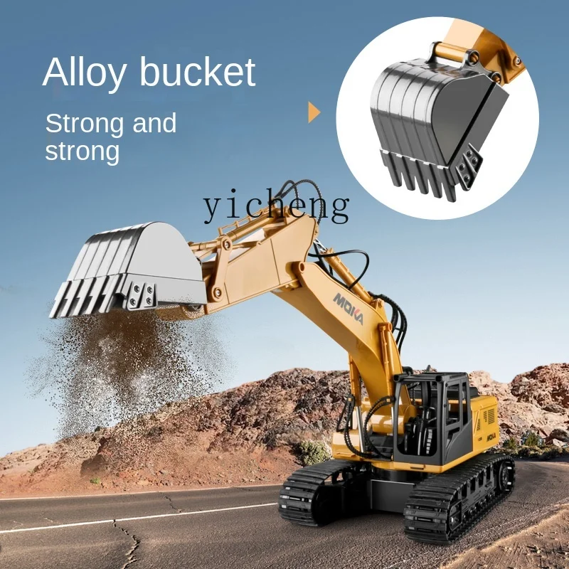 XL Alloy Large Children's Remote Control Excavator Toy Car Boy Simulation Electric Excavator