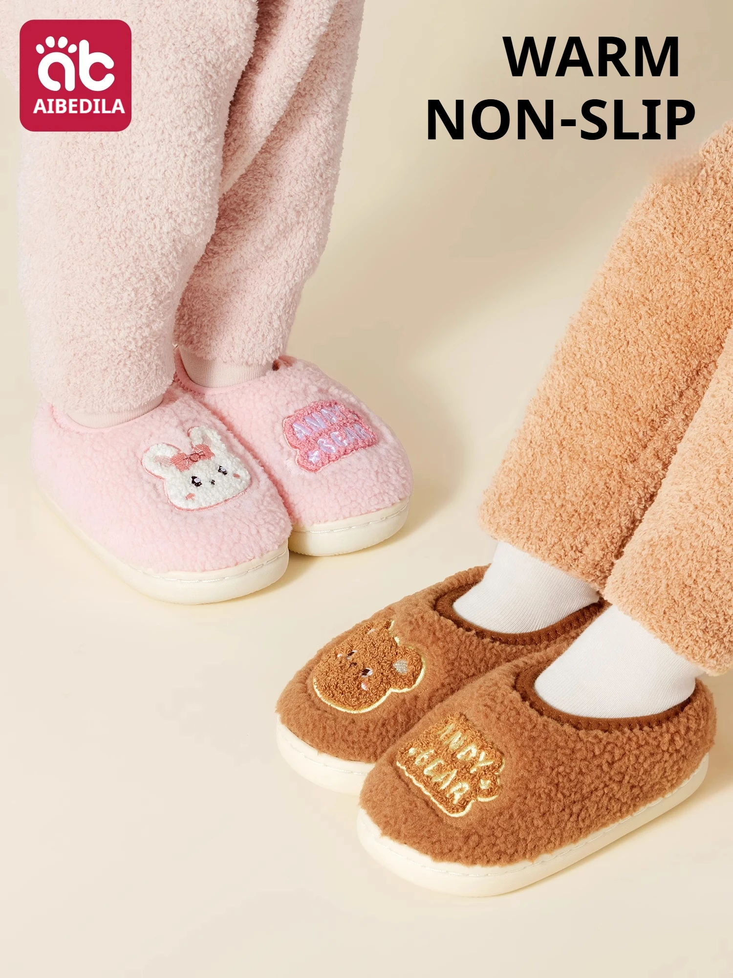 

AIBEDILA Kids Slippers Warm Cozy Children Floor Shoe Indoor Home Anti-slip Baby Cotton Shoe Winter Boy/Girl Plush Slippers