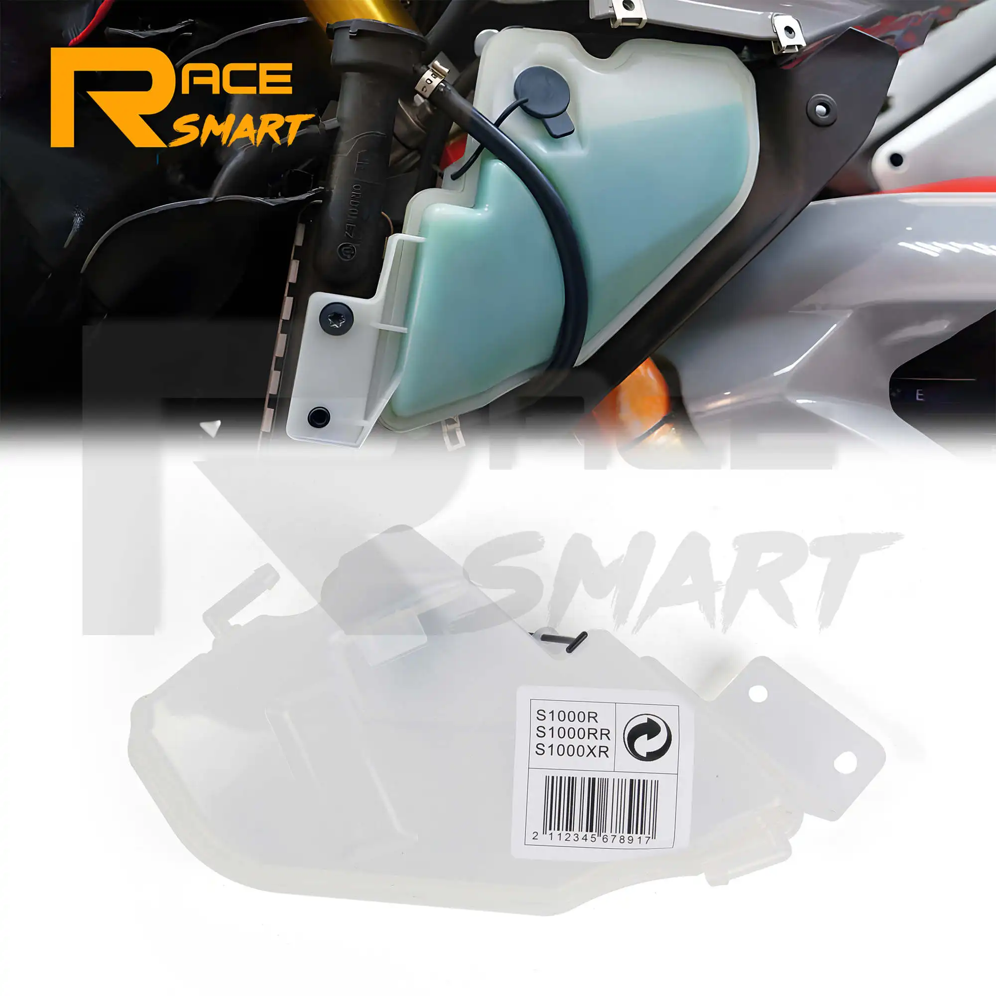 

S1000RR HP4/S1000XR 2010-2018 мотоциклетный перелив радиатора, бутылка для воды, резервуар для охлаждающей жидкости для BMW S 1000 RR XR 2015 2016