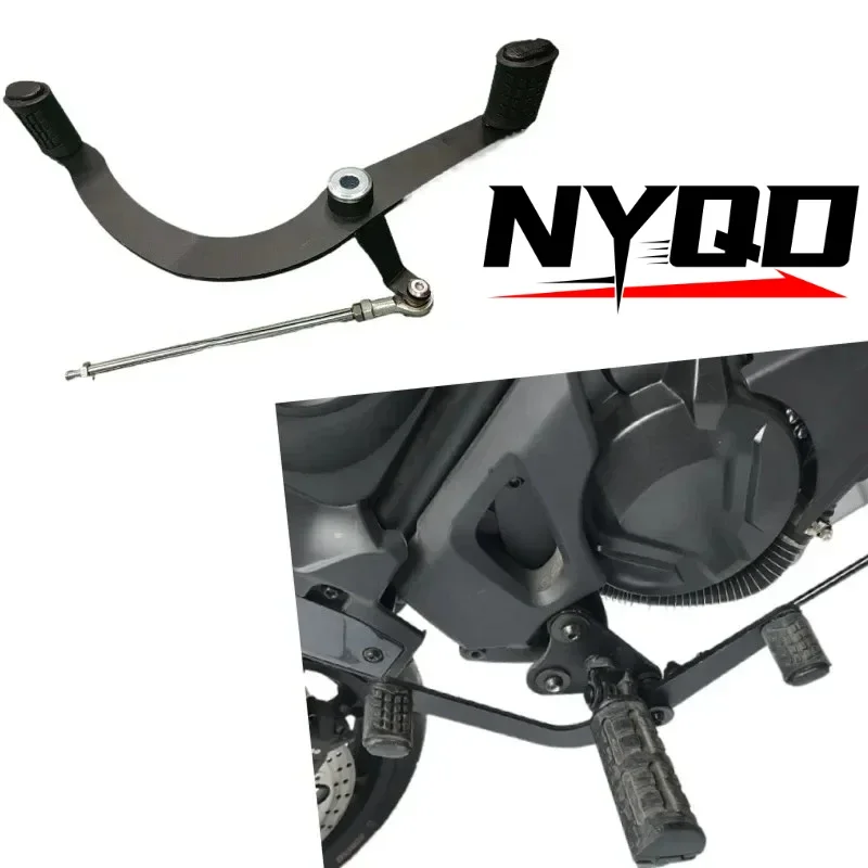 

Для Kawasaki Little Vulcan 650, рычаг переключения передач, пресс, рычаг переключения передач, передняя и задняя модификация деталей мотоцикла