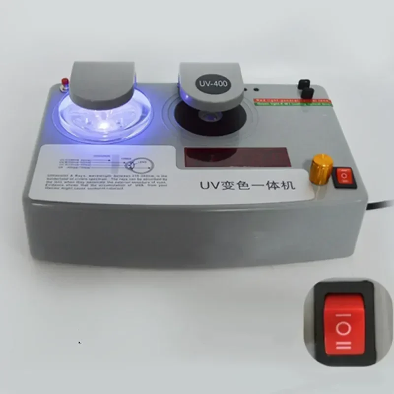 

New Color-changing Integrated Machine Anti-radiation Lens Inspection Glasses Anti-UV Tester Detector