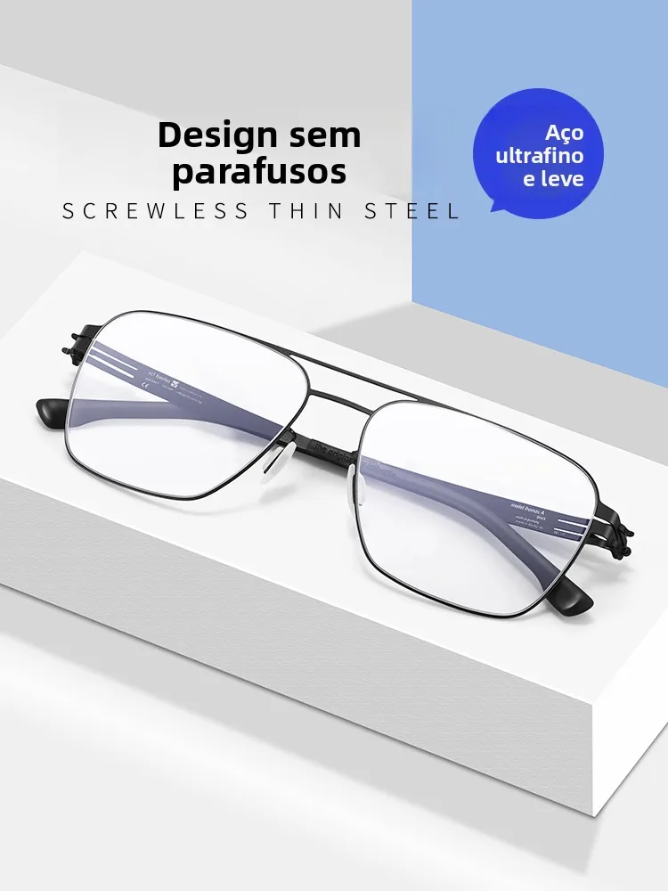 screwless-double-beam-ultra-light-wide-face-matte-black-frame-men's-glasses-frame-anti-blue-light-suitable-for-myopia