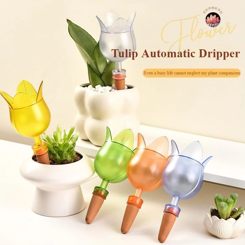 Tulip Lazy Watering Device Home Smart Drip Irrigator Water Infiltrator Trip and Travel Flower Care Pot - Flower Watering Tool