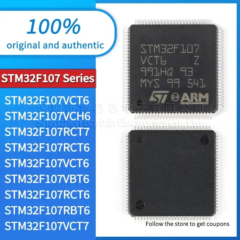 

STM32F107VCT6 STM32F107VCH6 STM32F107RCT7 STM32F107RCT6 STM32F107VCT6 STM32F107VBT6 RCT6 RBT6 STM32F VCT7 black plastic shell