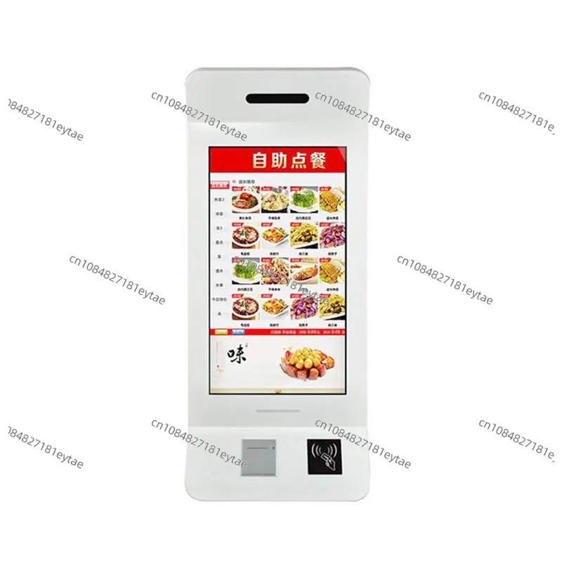 21.5 nch wall mounted outdoor restaurant self-service ordering kiosk price ordering vending machine fast food control terminal