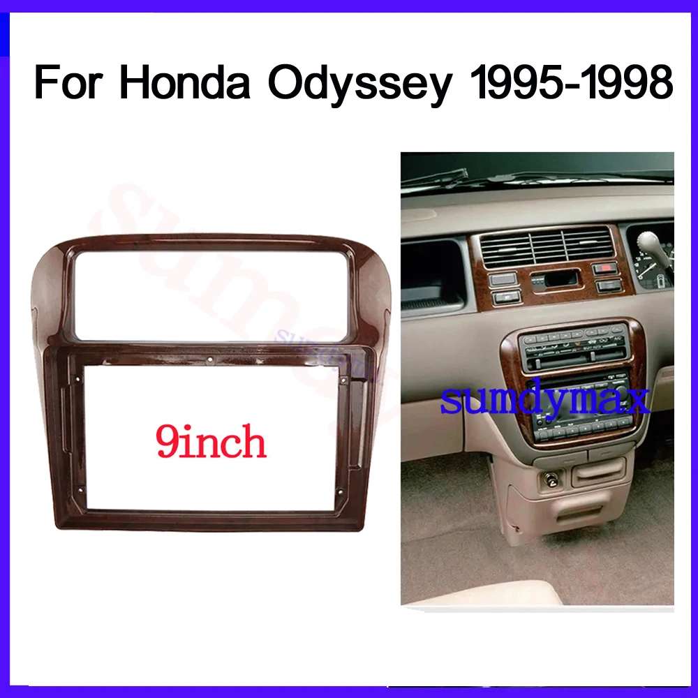 

9-дюймовая Автомобильная панель Fascia ДЛЯ Honda Odyssey 1995-1998, комплект для приборной панели, устанавливаемая консоль Facia, панель GPS, крышка адаптера