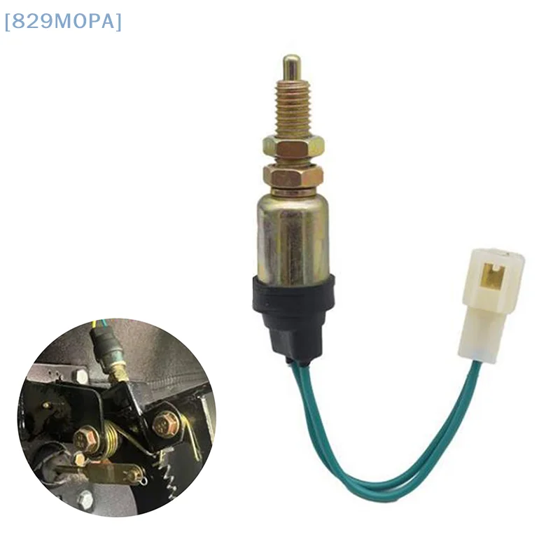 

Easy Install Safety Stop Lamp Brake Lamp Switch High Quality Brake Light Switch For Brake Light JK231 Normal Closed