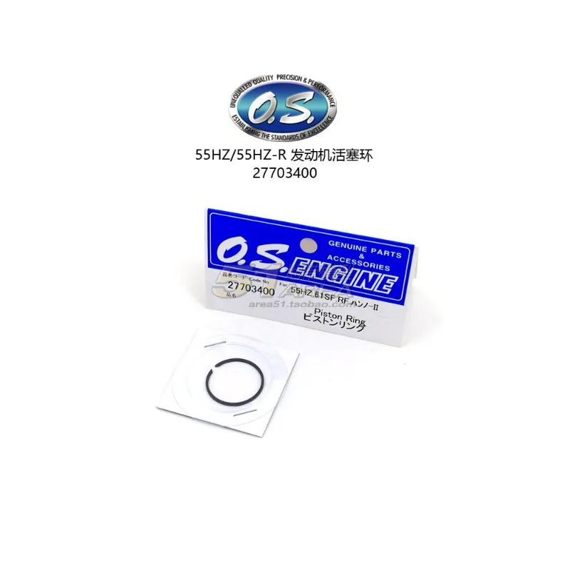 OS original 55HZ 55HZ-R 61SF aircraft model engine piston ring, accessories 27703400 OS Engine