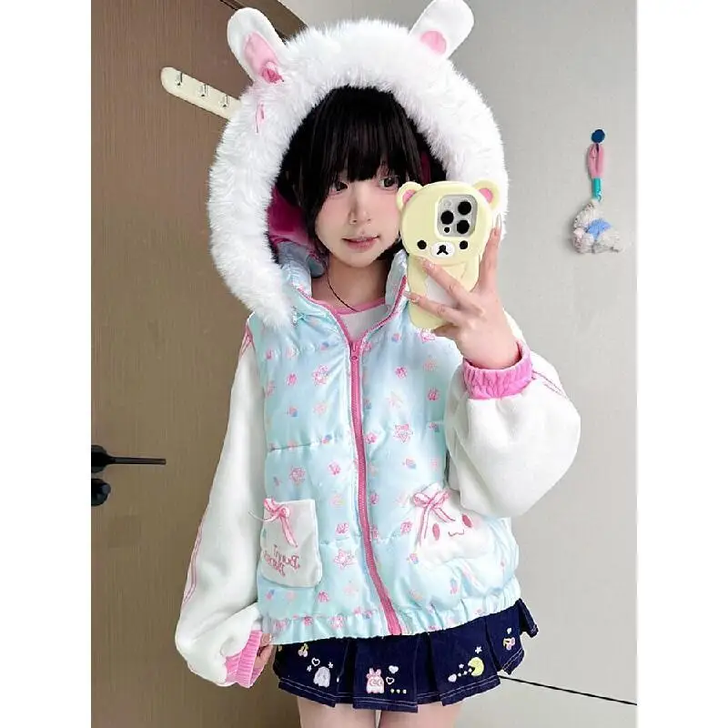 Japanese Cute Strawberry Rabbit Ear Fur Collar Padded Coat Winter Spring New Sweet Girl Long-sleeved Zipper Jacket Women