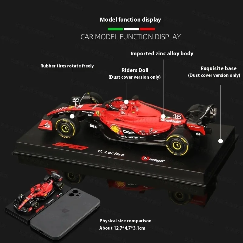 Originale Bburago F1 1:43 Ferrari Sf-23 Monza Livery Versione In Lega In Miniatura Diecast Modello Gran Premio Italiano Formula 1 Auto Giocattoli