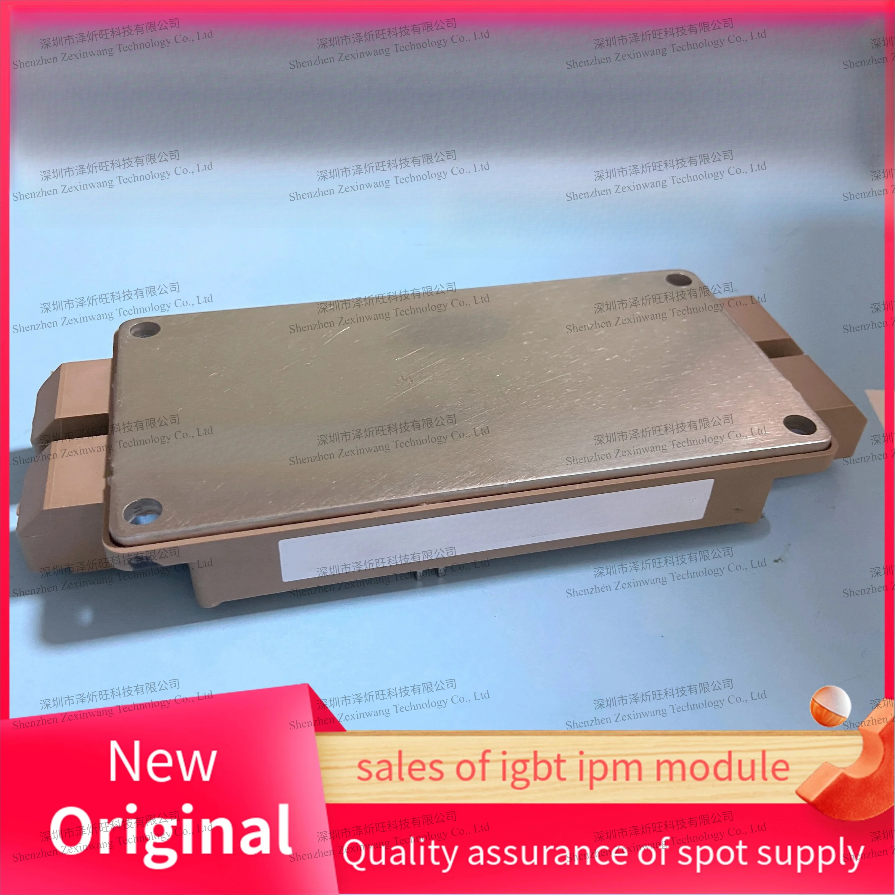 2MBI300VX-120-50 2MBI450VX-120-50 2MBI450VX-120-54 2MBI600VX-120-50 IGBT 모듈 재고 있음