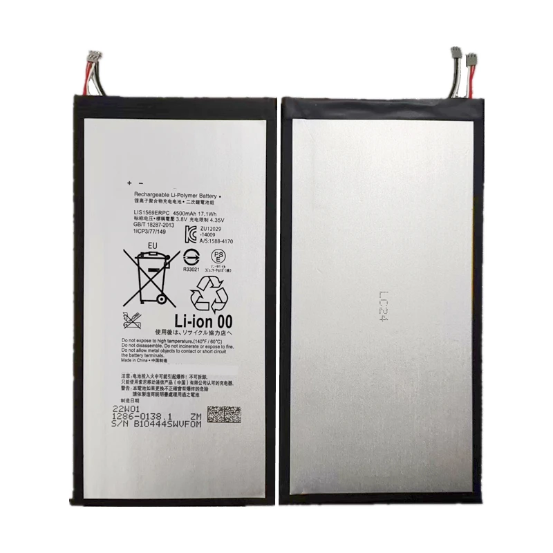 LIS1569ERPC Replacement Battery for Sony Xperia Tablet Z3 Compact  SGP611 SGP621 SGP612 4500mAh 17.1Wh Bateria