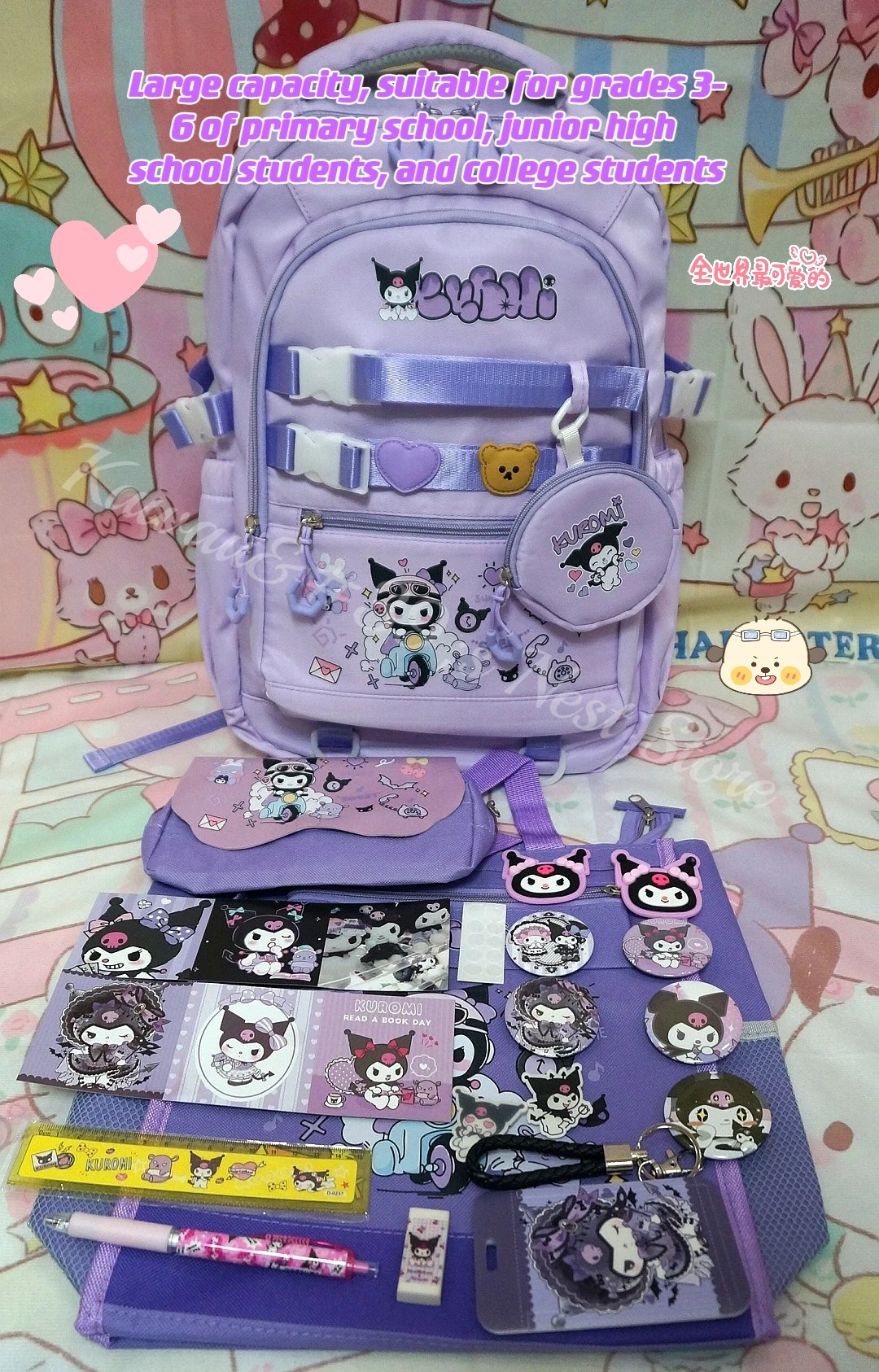 Linda mochila escolar Hello Kitty mochila reductora de carga para estudiantes Kuromi nueva mochila ligera para niñas de gran capacidad para niños